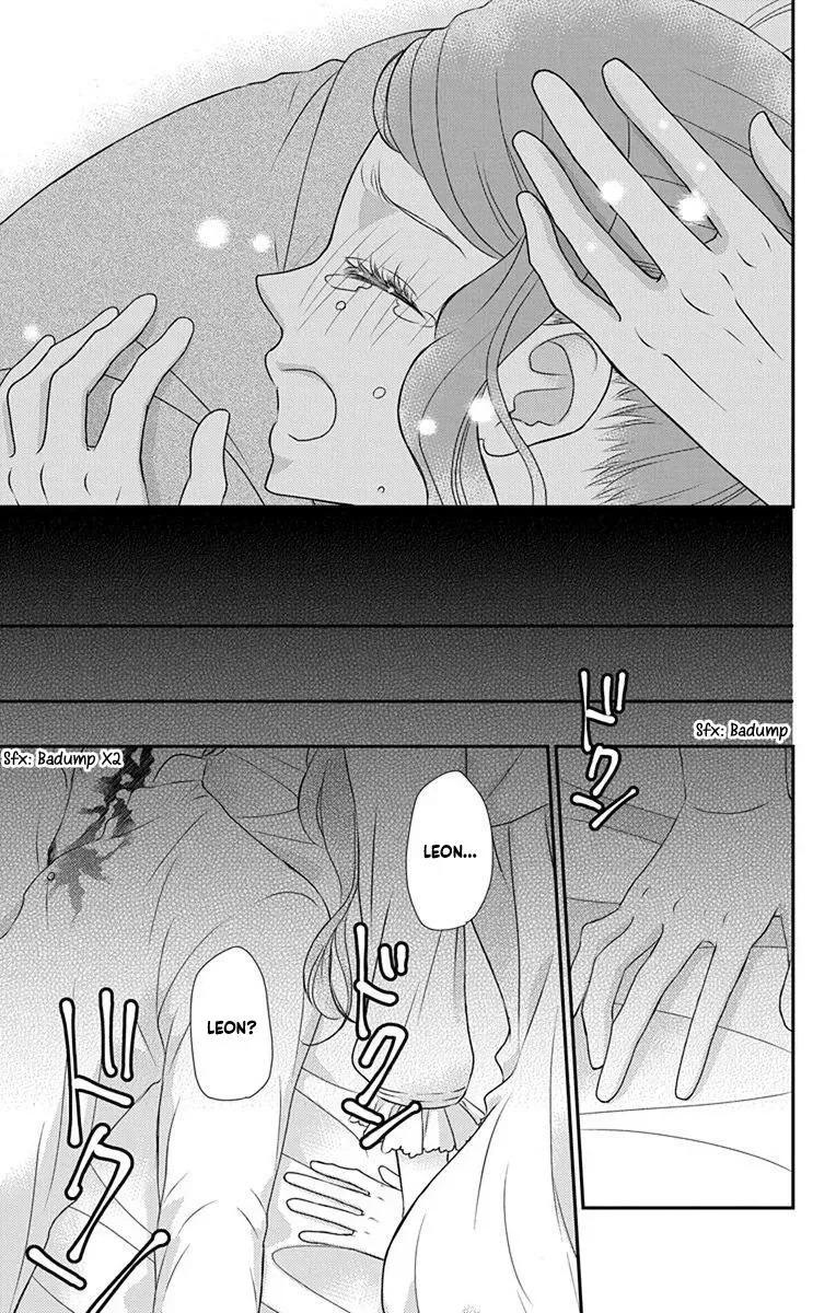Kuro Hakushaku wa Hoshi o Mederu Chapter 64 page 16