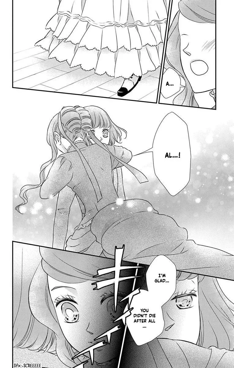 Kuro Hakushaku wa Hoshi o Mederu Chapter 63 page 12