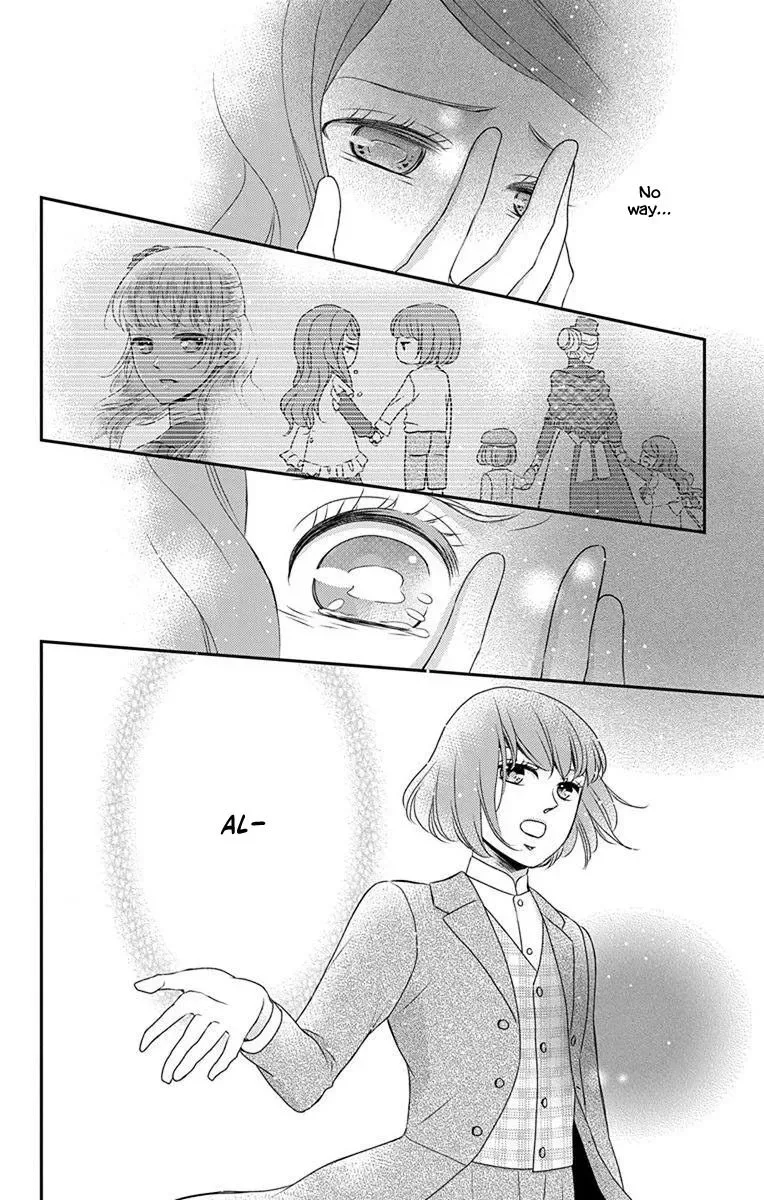Kuro Hakushaku wa Hoshi o Mederu Chapter 63 page 7