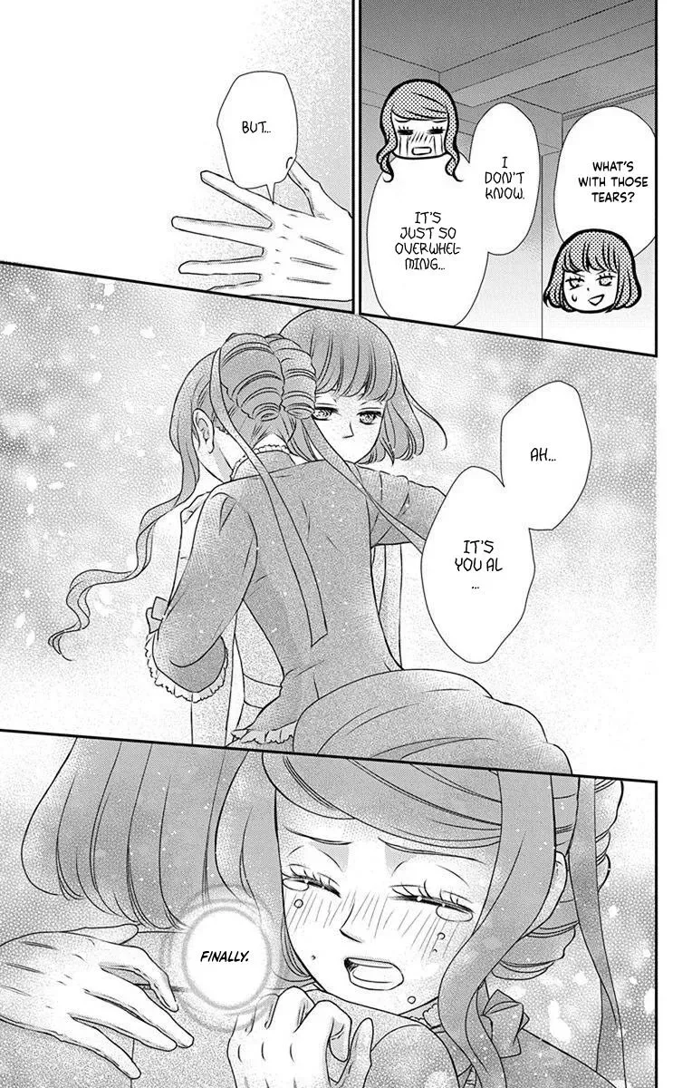 Kuro Hakushaku wa Hoshi o Mederu Chapter 63 page 15