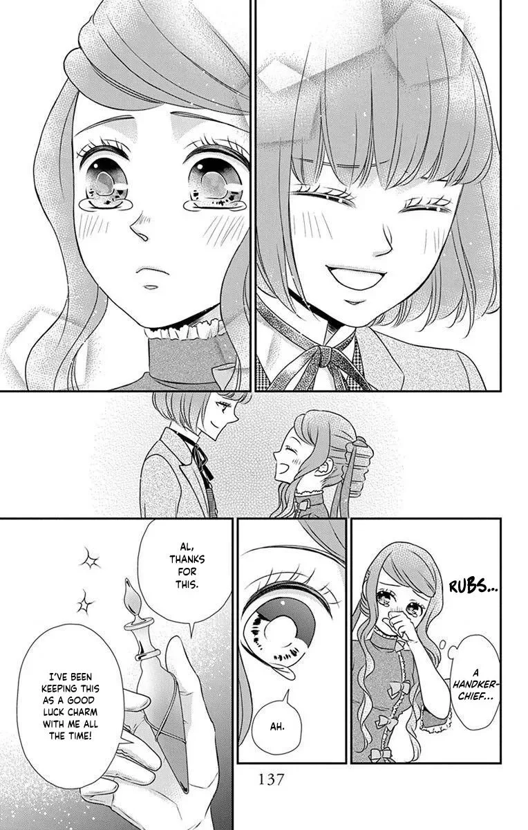 Kuro Hakushaku wa Hoshi o Mederu Chapter 63 page 17