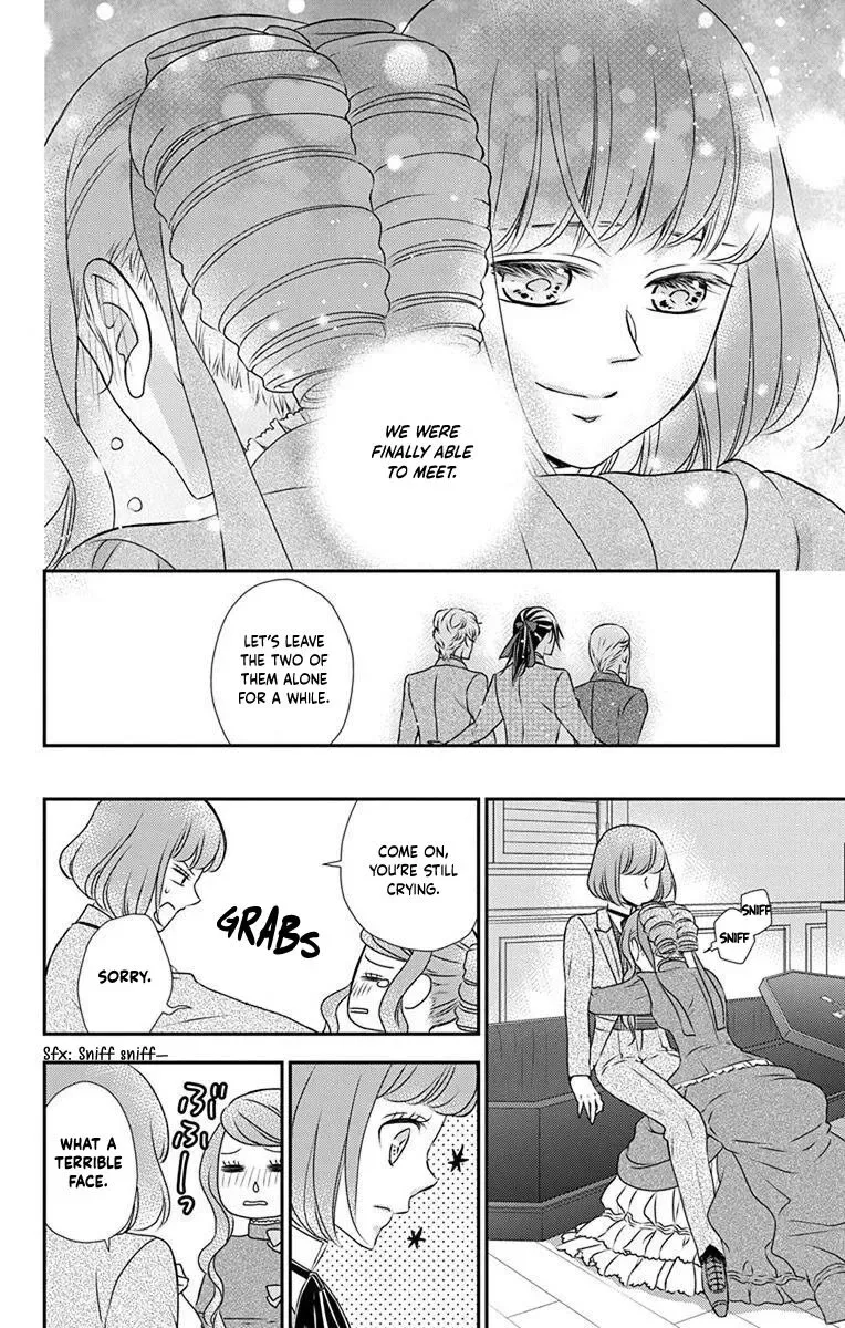 Kuro Hakushaku wa Hoshi o Mederu Chapter 63 page 16