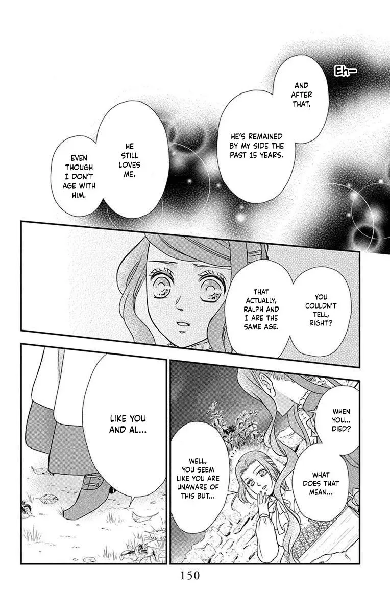 Kuro Hakushaku wa Hoshi o Mederu Chapter 63 page 30