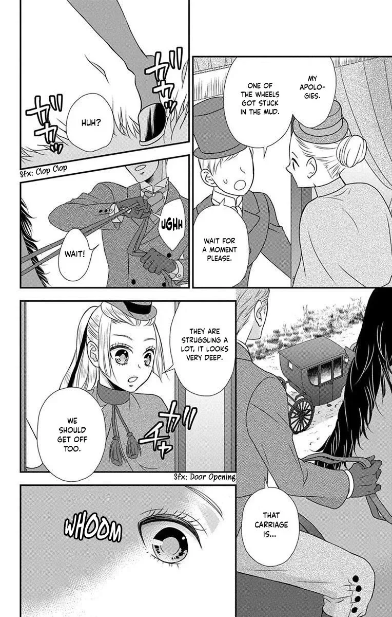 Kuro Hakushaku wa Hoshi o Mederu Chapter 64.5 page 7