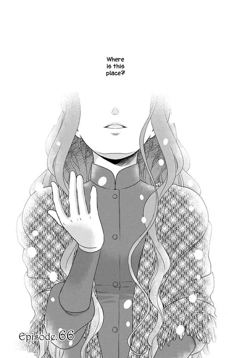 Kuro Hakushaku wa Hoshi o Mederu Chapter 66 page 4