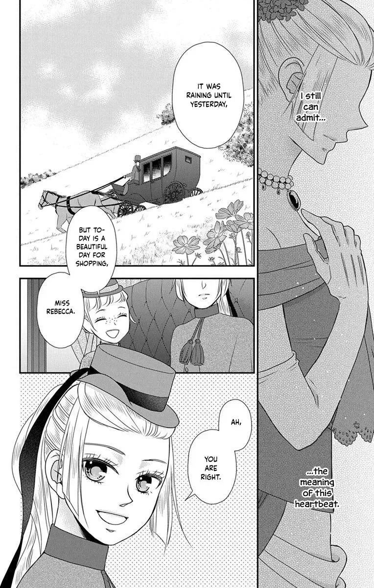 Kuro Hakushaku wa Hoshi o Mederu Chapter 64.5 page 5