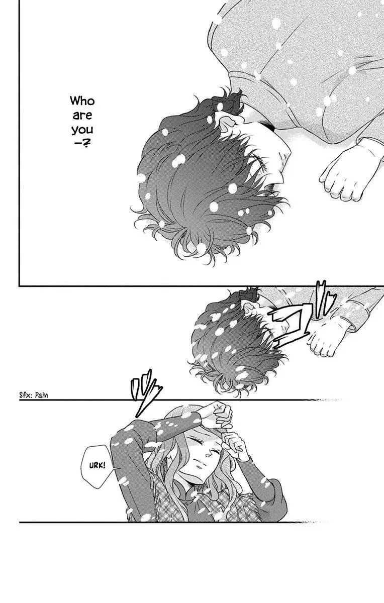 Kuro Hakushaku wa Hoshi o Mederu Chapter 66 page 8