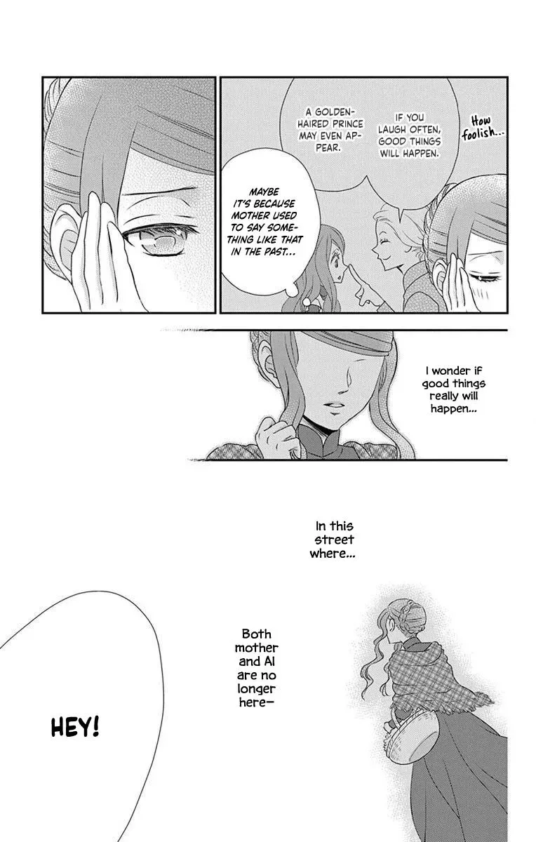 Kuro Hakushaku wa Hoshi o Mederu Chapter 66 page 11