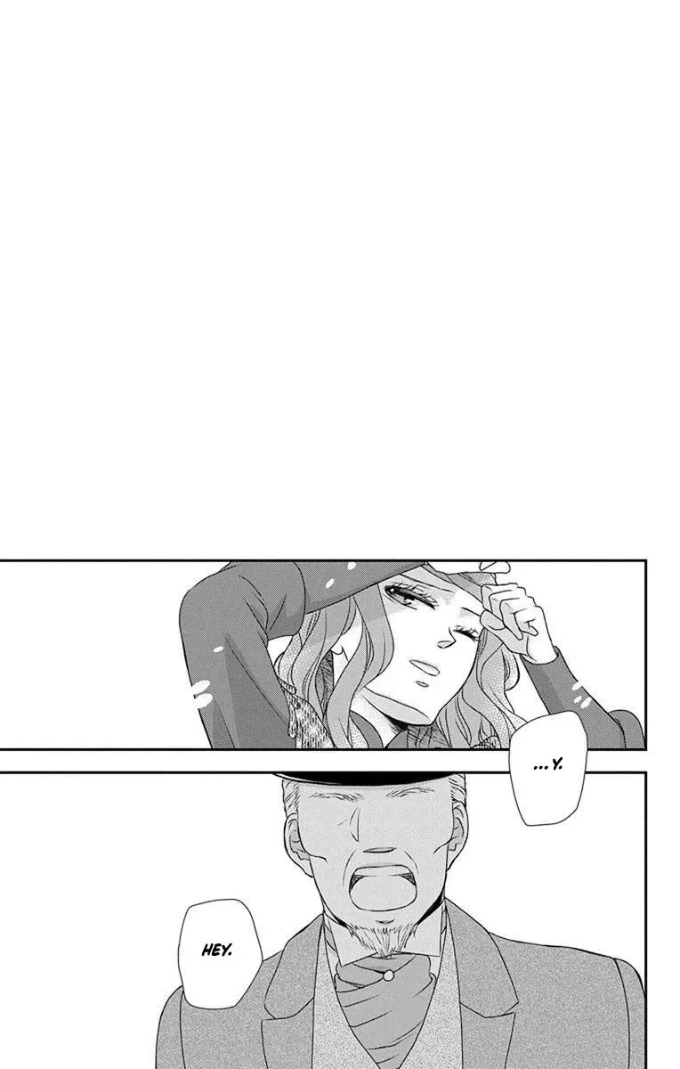 Kuro Hakushaku wa Hoshi o Mederu Chapter 66 page 9