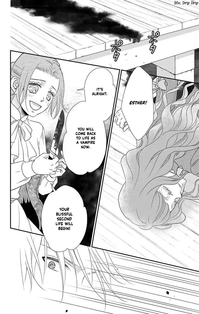 Kuro Hakushaku wa Hoshi o Mederu Chapter 65 page 8