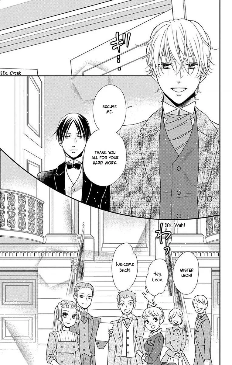 Kuro Hakushaku wa Hoshi o Mederu Chapter 64.5 page 14