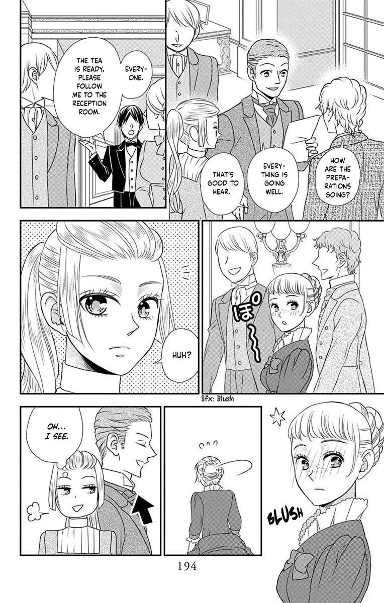 Kuro Hakushaku wa Hoshi o Mederu Chapter 64.5 page 15