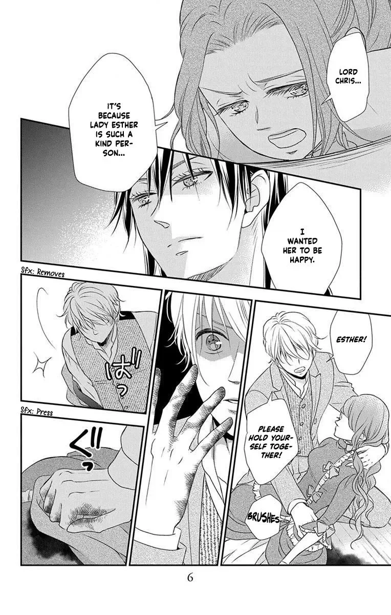 Kuro Hakushaku wa Hoshi o Mederu Chapter 65 page 10
