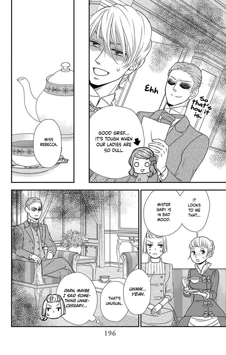 Kuro Hakushaku wa Hoshi o Mederu Chapter 64.5 page 17