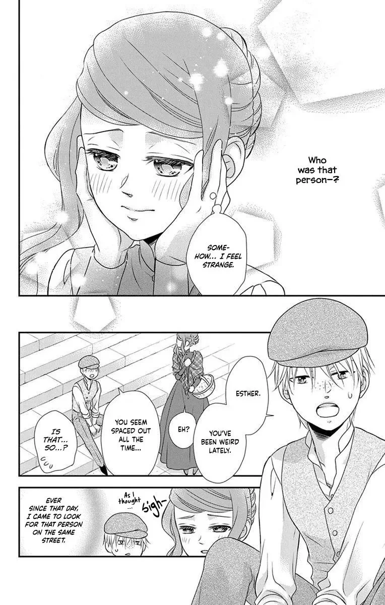 Kuro Hakushaku wa Hoshi o Mederu Chapter 66 page 16
