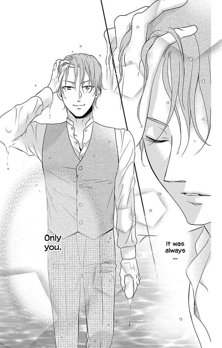 Kuro Hakushaku wa Hoshi o Mederu Chapter 64.5 page 24