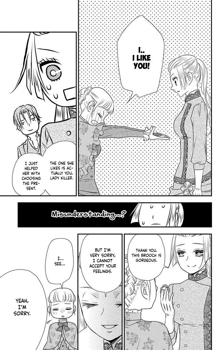 Kuro Hakushaku wa Hoshi o Mederu Chapter 64.5 page 26