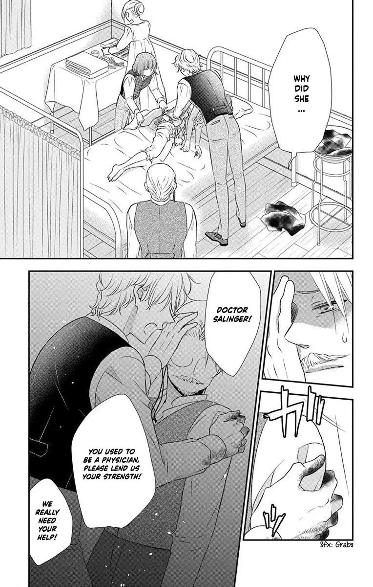 Kuro Hakushaku wa Hoshi o Mederu Chapter 65 page 13