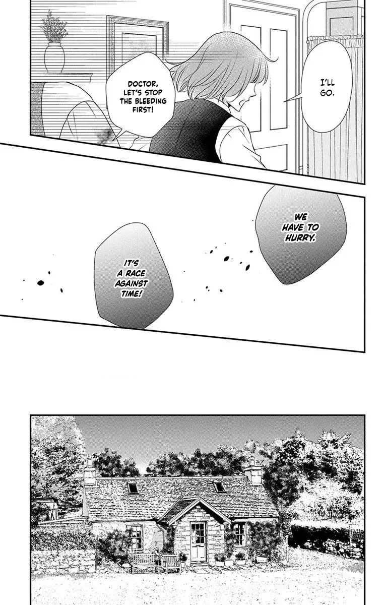 Kuro Hakushaku wa Hoshi o Mederu Chapter 65 page 15