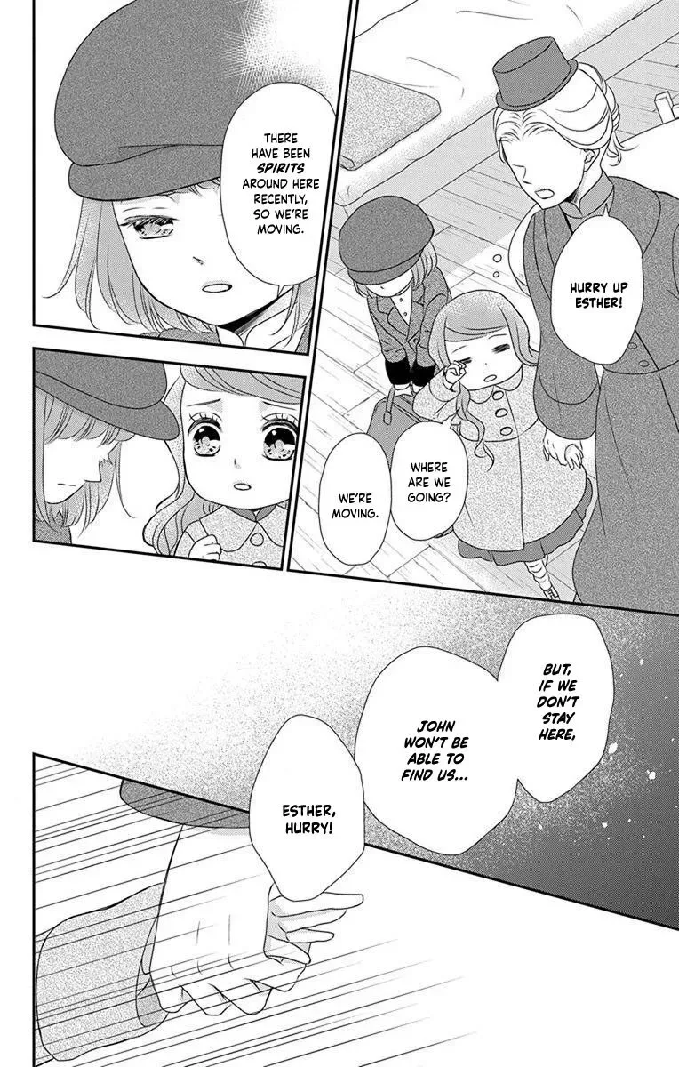 Kuro Hakushaku wa Hoshi o Mederu Chapter 66 page 25