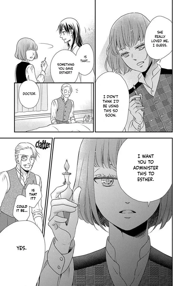 Kuro Hakushaku wa Hoshi o Mederu Chapter 65 page 21