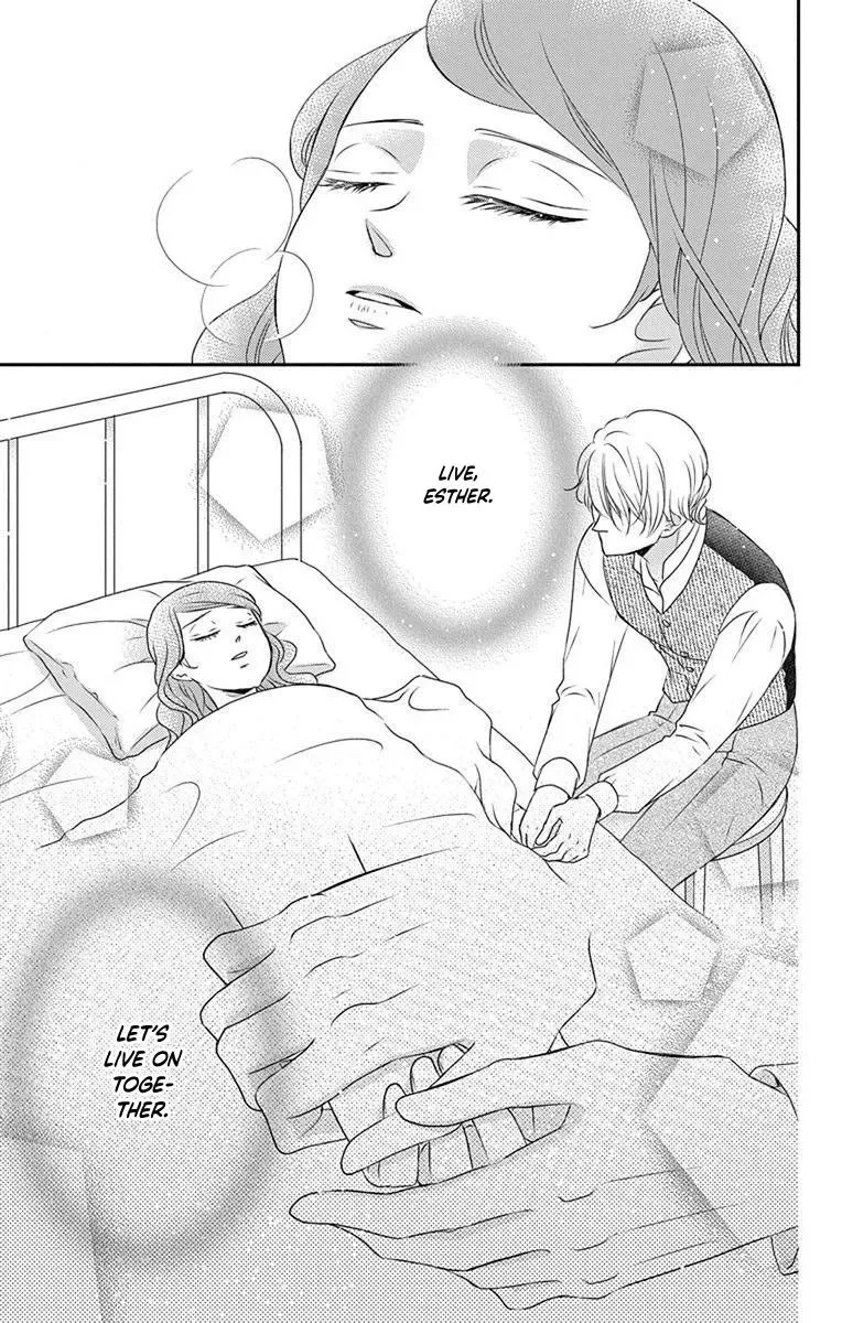 Kuro Hakushaku wa Hoshi o Mederu Chapter 65 page 27