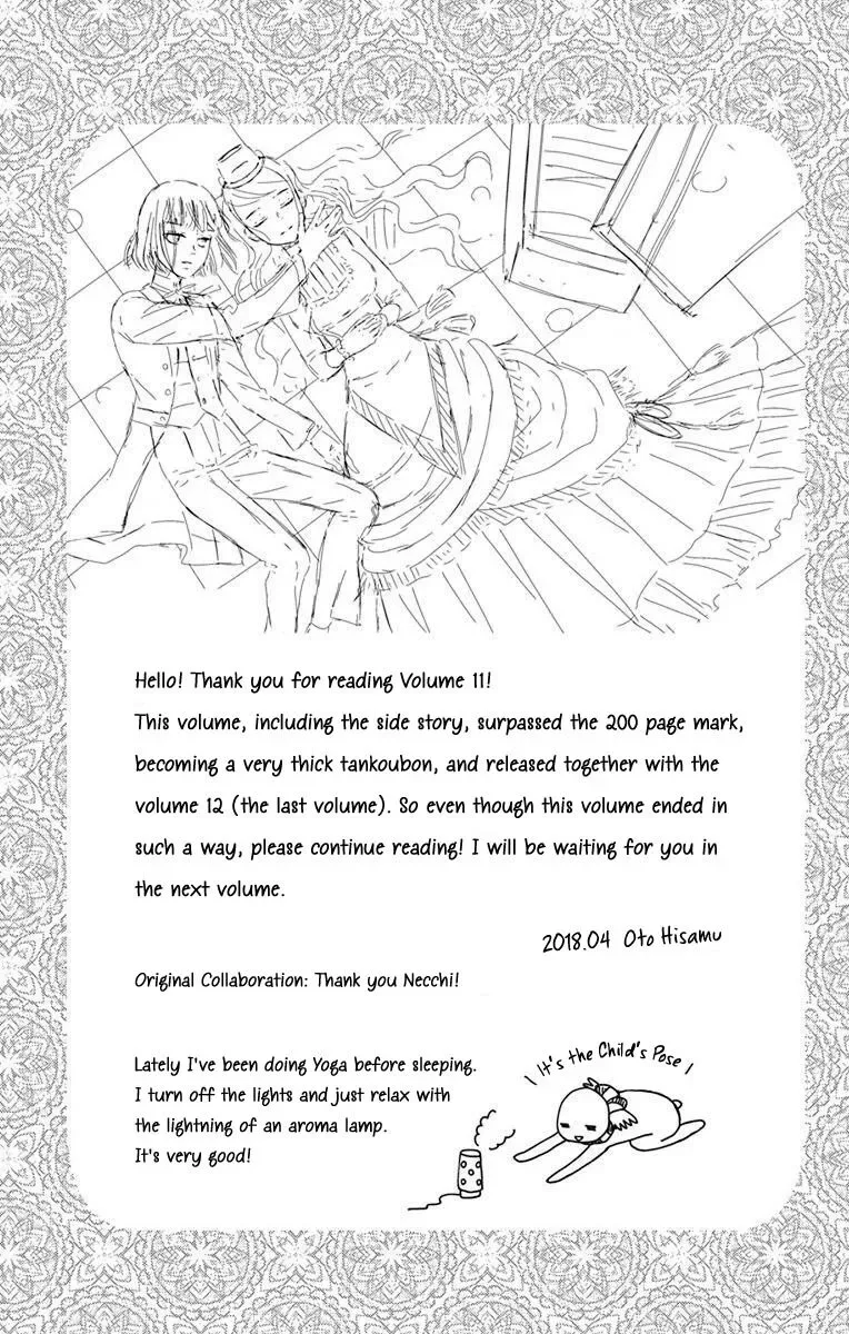Kuro Hakushaku wa Hoshi o Mederu Chapter 64.5 page 28