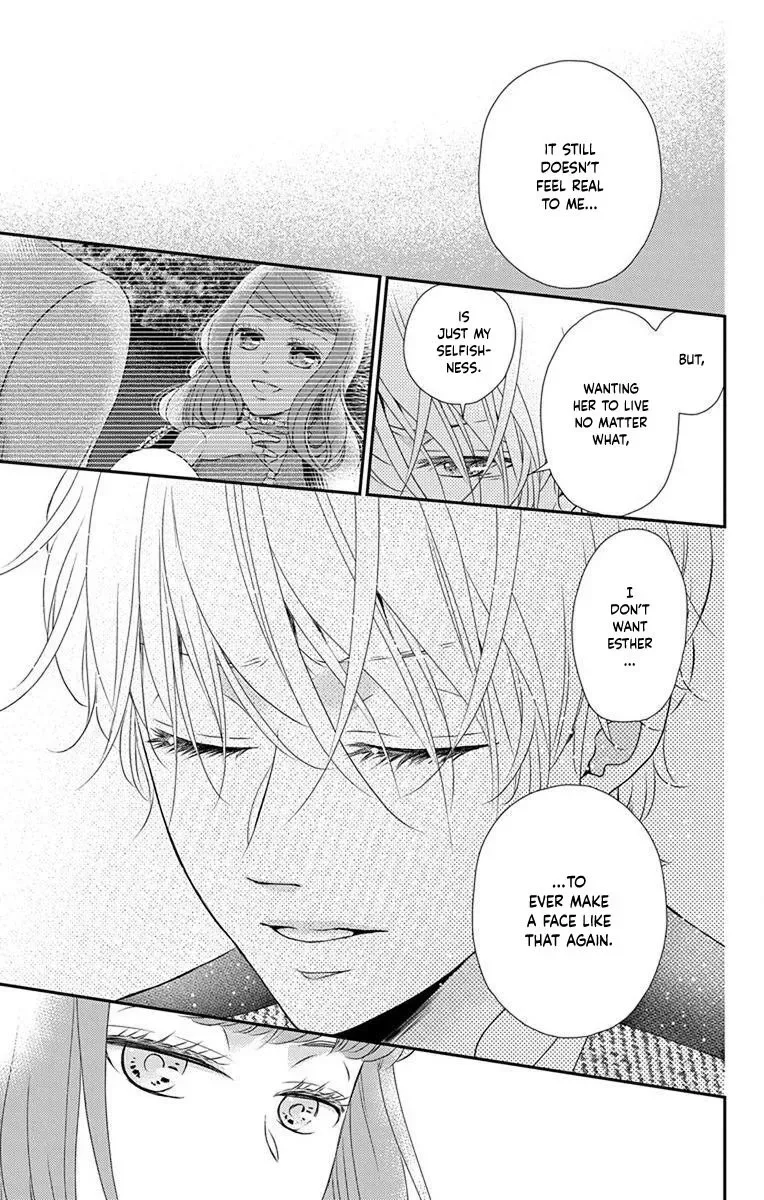 Kuro Hakushaku wa Hoshi o Mederu Chapter 65 page 25