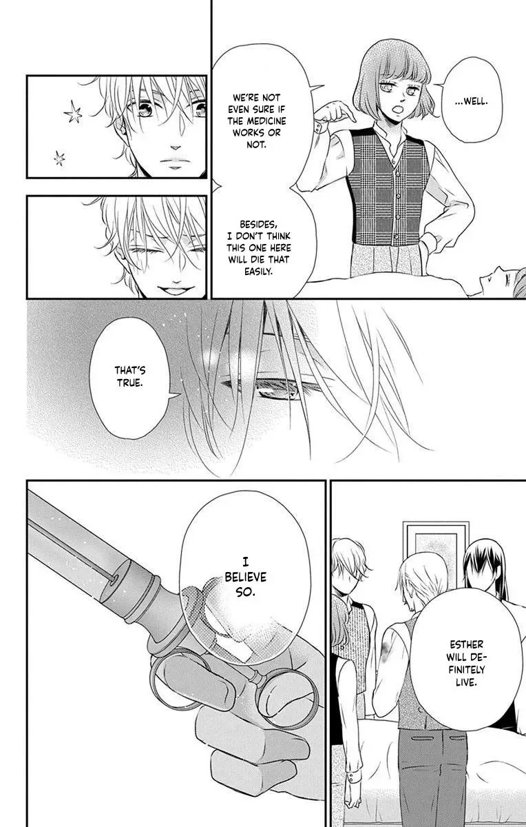 Kuro Hakushaku wa Hoshi o Mederu Chapter 65 page 26
