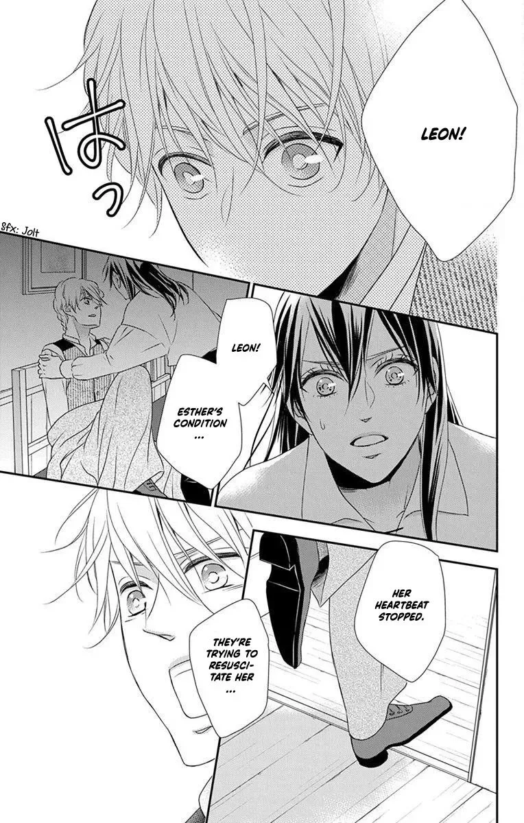 Kuro Hakushaku wa Hoshi o Mederu Chapter 65 page 33