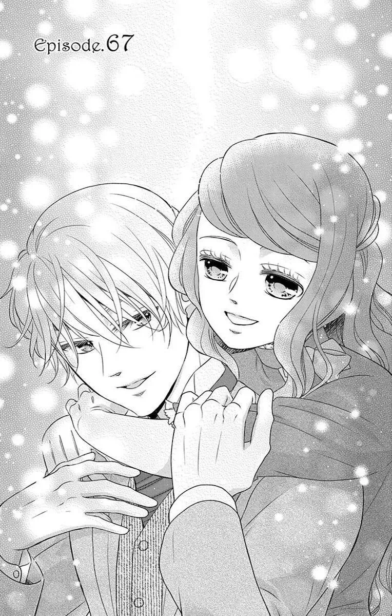 Kuro Hakushaku wa Hoshi o Mederu Chapter 67 page 4