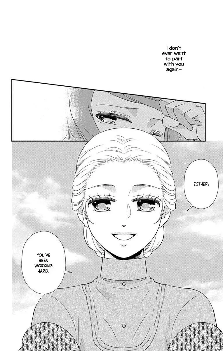 Kuro Hakushaku wa Hoshi o Mederu Chapter 67 page 7