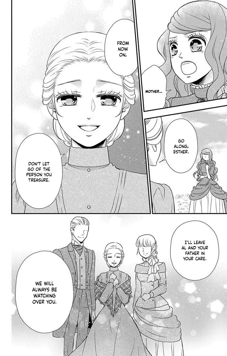 Kuro Hakushaku wa Hoshi o Mederu Chapter 67 page 14