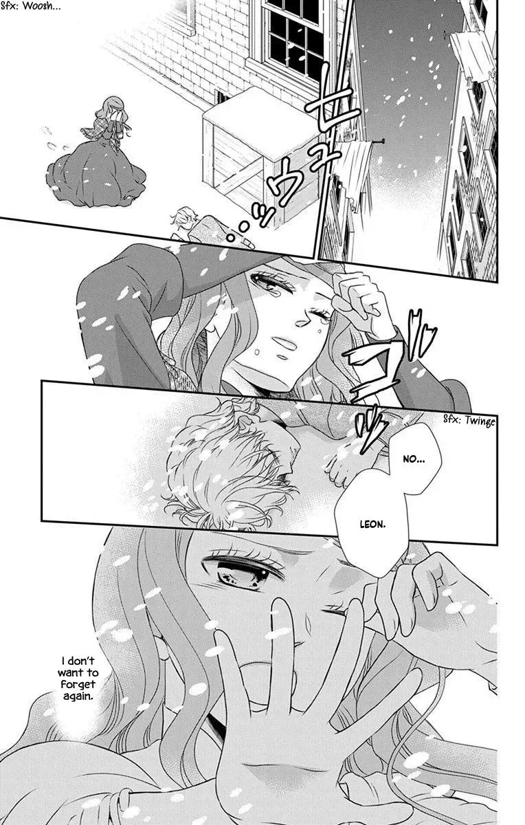 Kuro Hakushaku wa Hoshi o Mederu Chapter 67 page 6