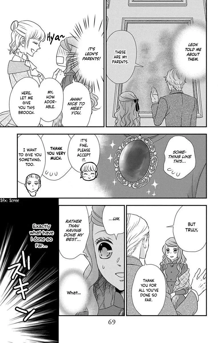 Kuro Hakushaku wa Hoshi o Mederu Chapter 67 page 10