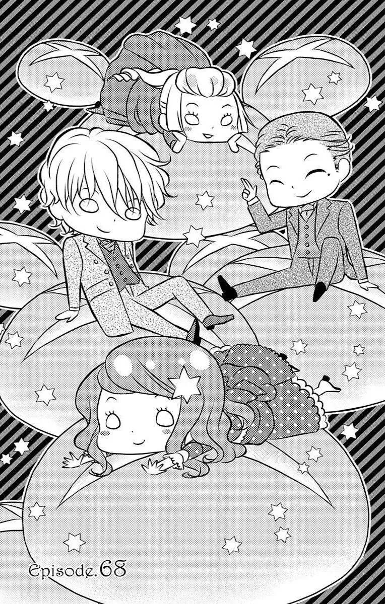 Kuro Hakushaku wa Hoshi o Mederu Chapter 68 page 4