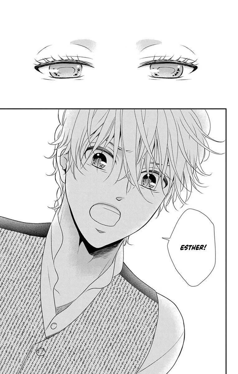 Kuro Hakushaku wa Hoshi o Mederu Chapter 67 page 23