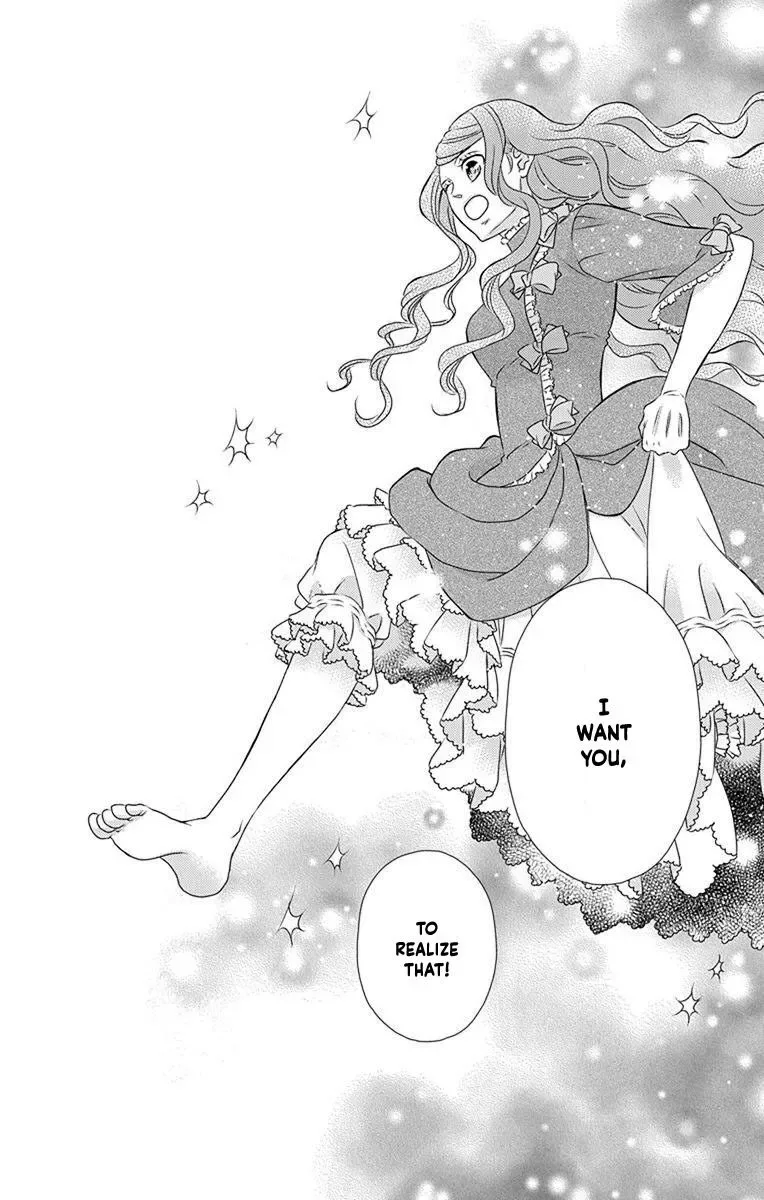 Kuro Hakushaku wa Hoshi o Mederu Chapter 67 page 20