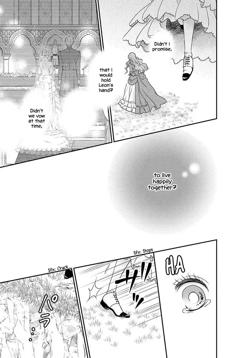 Kuro Hakushaku wa Hoshi o Mederu Chapter 67 page 17