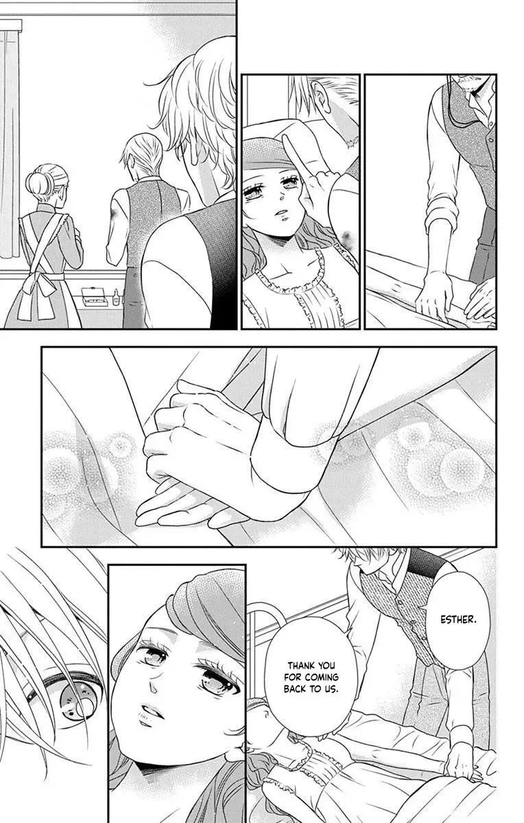 Kuro Hakushaku wa Hoshi o Mederu Chapter 67 page 25