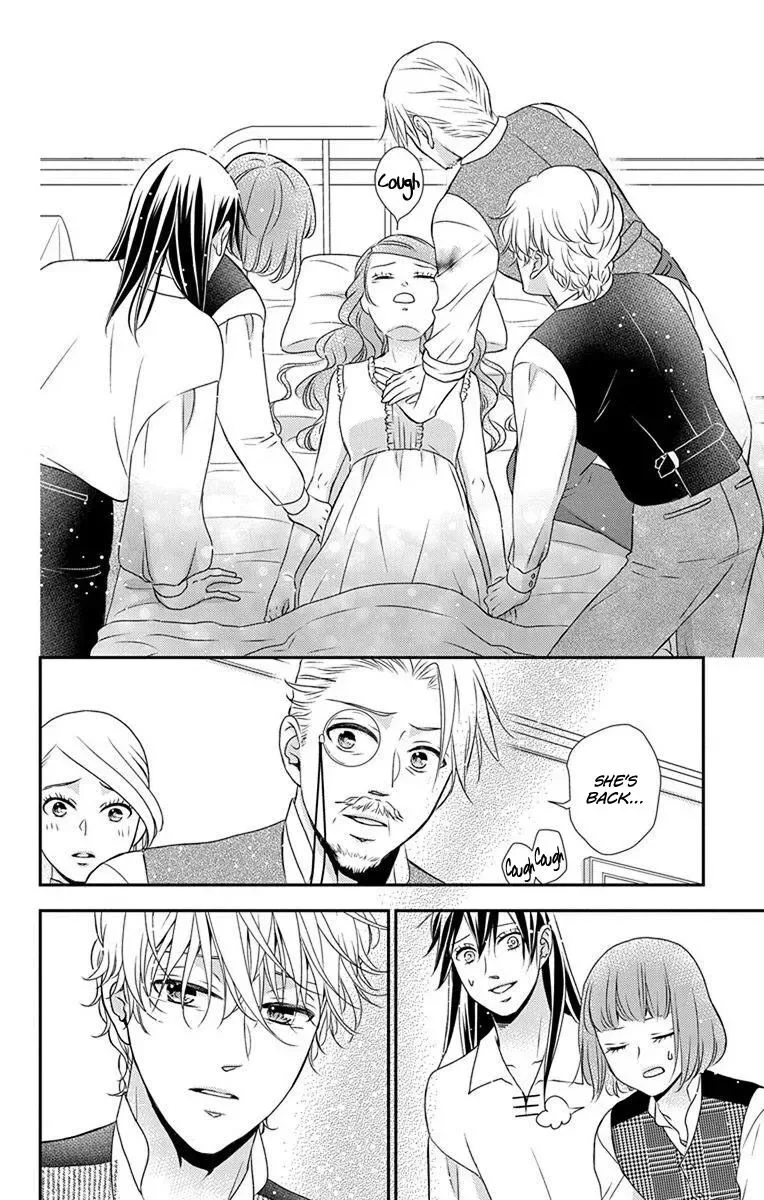 Kuro Hakushaku wa Hoshi o Mederu Chapter 67 page 24