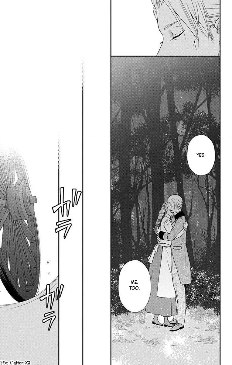 Kuro Hakushaku wa Hoshi o Mederu Chapter 68 page 7