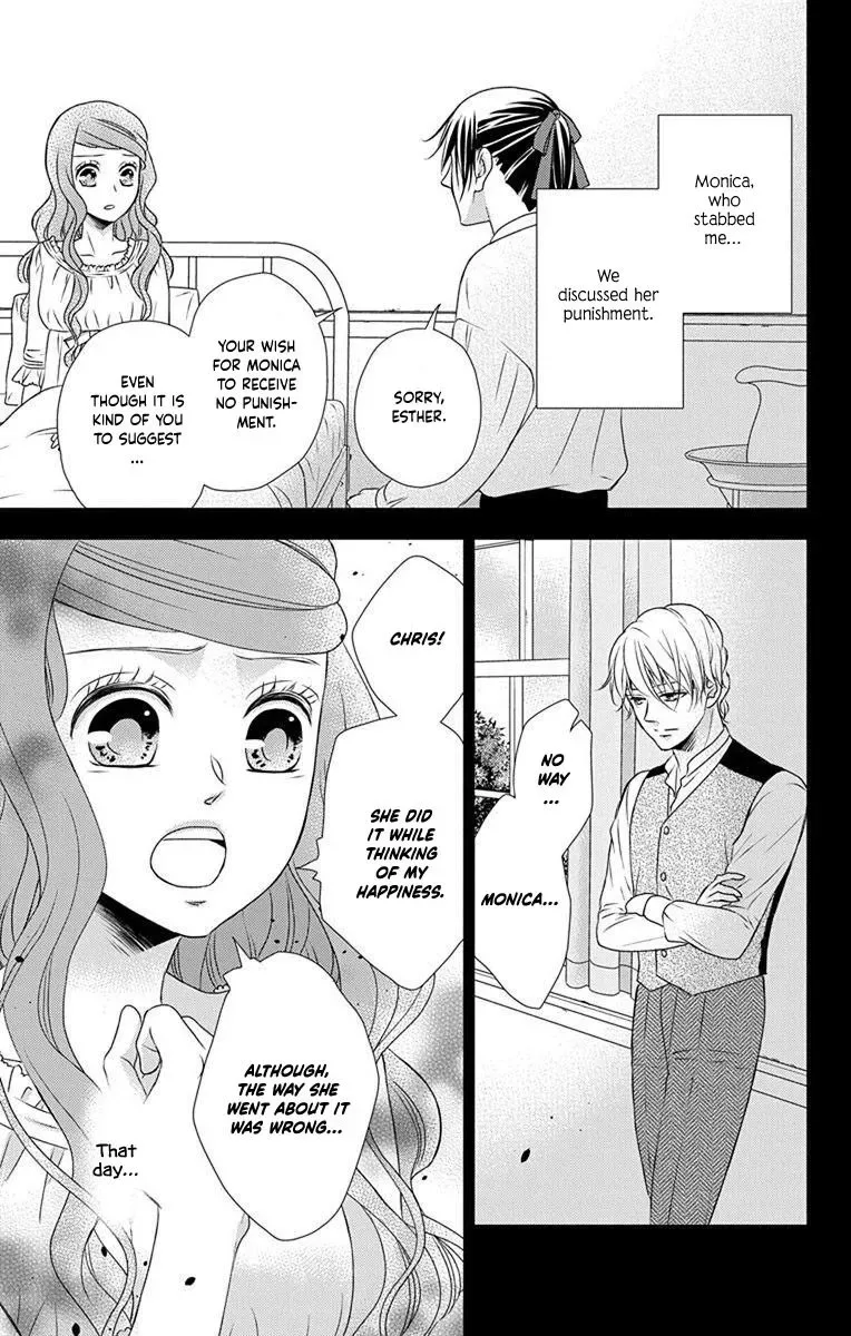 Kuro Hakushaku wa Hoshi o Mederu Chapter 68 page 14