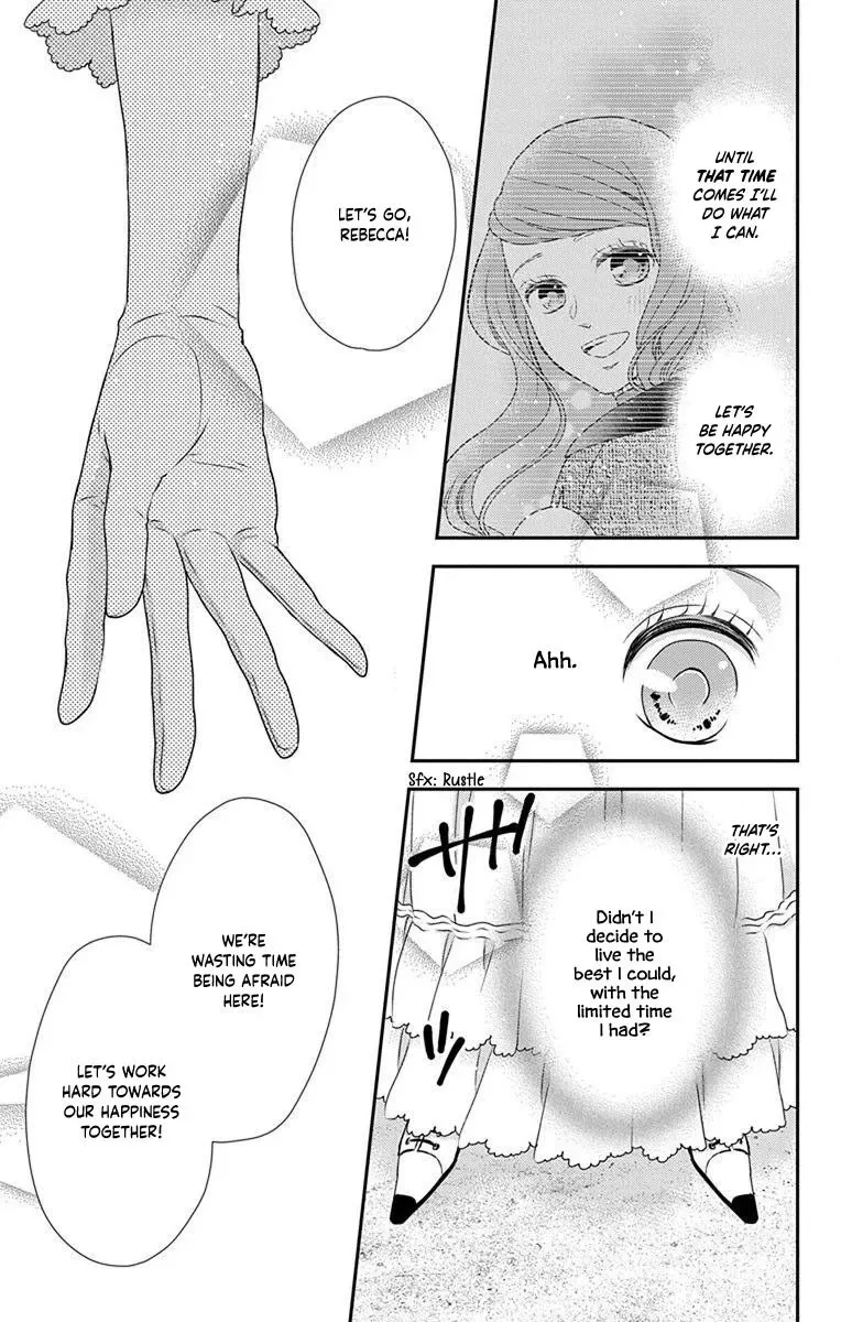 Kuro Hakushaku wa Hoshi o Mederu Chapter 68 page 30