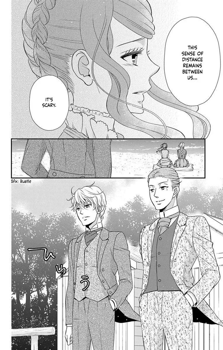 Kuro Hakushaku wa Hoshi o Mederu Chapter 68 page 27