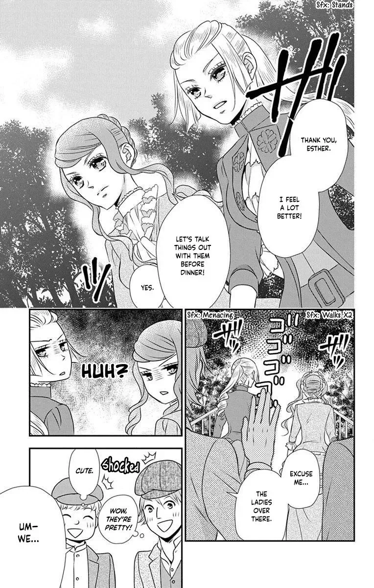 Kuro Hakushaku wa Hoshi o Mederu Chapter 69 page 6