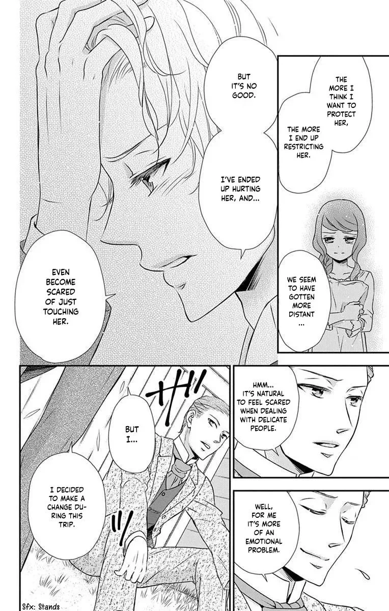 Kuro Hakushaku wa Hoshi o Mederu Chapter 69 page 9