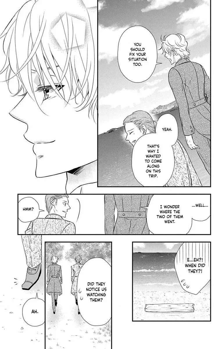 Kuro Hakushaku wa Hoshi o Mederu Chapter 69 page 10