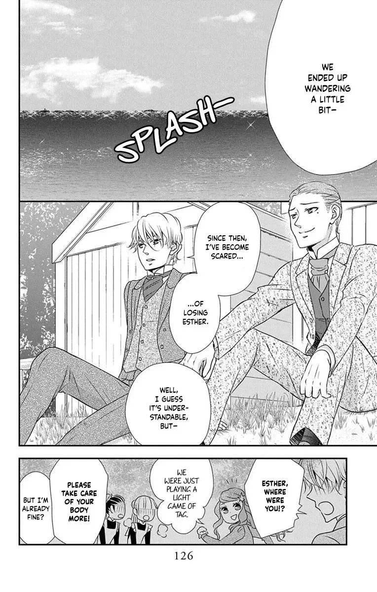 Kuro Hakushaku wa Hoshi o Mederu Chapter 69 page 7