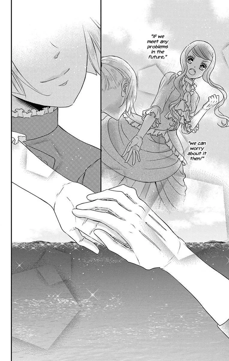Kuro Hakushaku wa Hoshi o Mederu Chapter 69 page 5